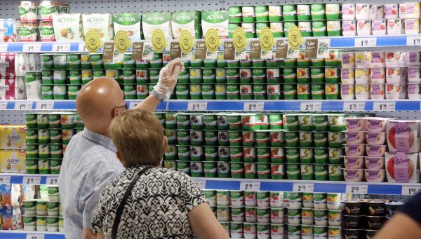 Imagen de un supermercado en Valladolid. / R. Cacho