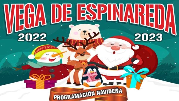 Cartel Navidad Vega de Espinareda. / EBD