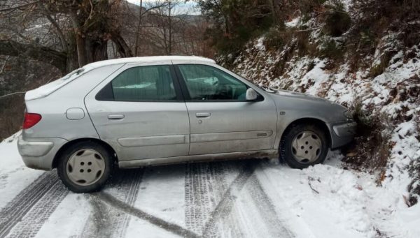 Fotografía del accidente este miércoles. / EBD