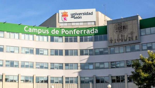 Campus de Ponferrada. / ULE