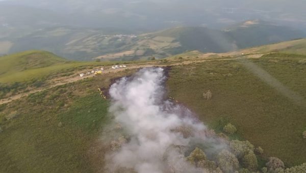 Incendio forestal en Busmayor