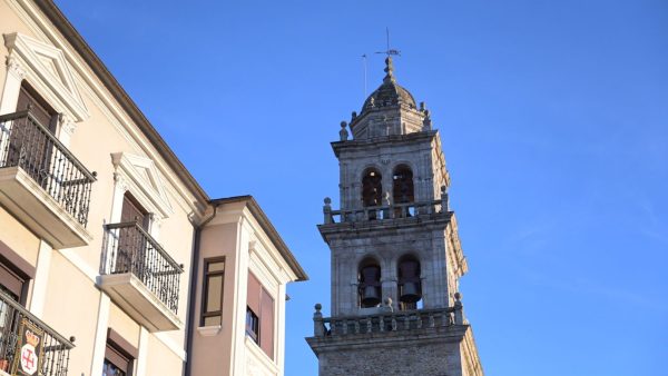 Basílica de la Encina