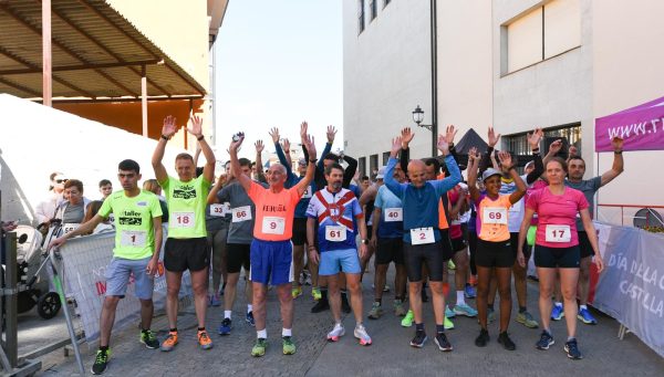 Carrera popular por el Día de Castilla y León en Ponferrada. / QUINITO